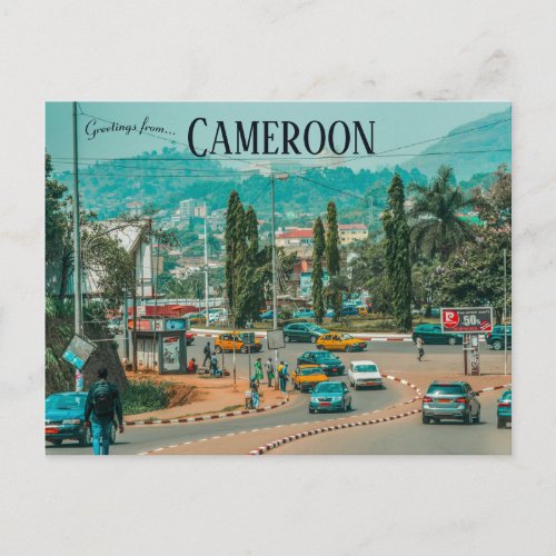 Nlongkak Yaounde Cameroon Postcard