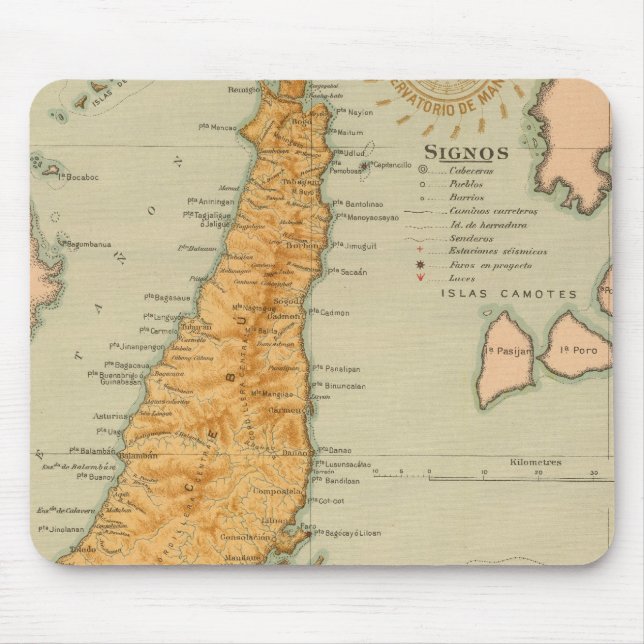 No 22 Cebu Mouse Pad (Front)