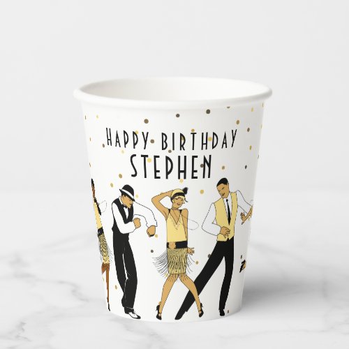 NO AGE Art DecoGreat Gatsby1920s Birthday Party Paper Cups