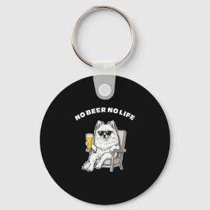 No Beer No Life Pomeranian Funny Dog With Sungles Keychain