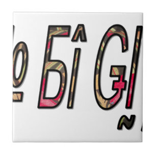 No Bigiji Text Art Print Ceramic Tile