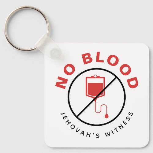 No Blood Keychain for Jehovahs Witnesses  JW 