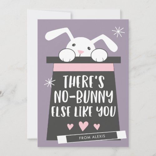 No Bunny Else Like You Valentines Day Classroom Holiday Card