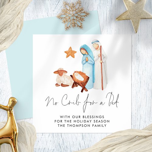 No Crib For Bed Nativity Christmas Holiday Note Card