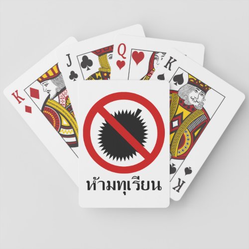 NO Durian Fruit  Thai Language Script Sign  Poker Cards