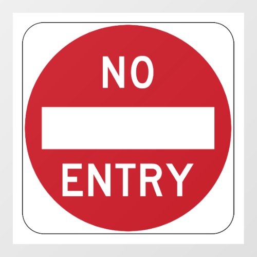 No Entry Wall Decal