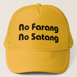 no money no honey trucker hat yellow