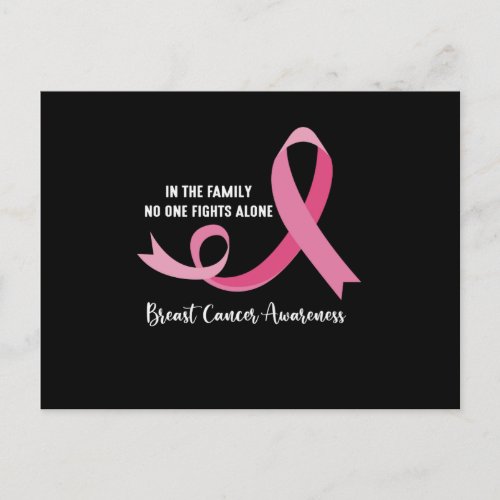 No Fights Alone Family Matching Breast Cancer Gift Postcard