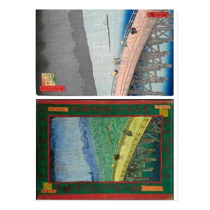 No higher resolution available. Hiroshige_Van_Gogh Postcards