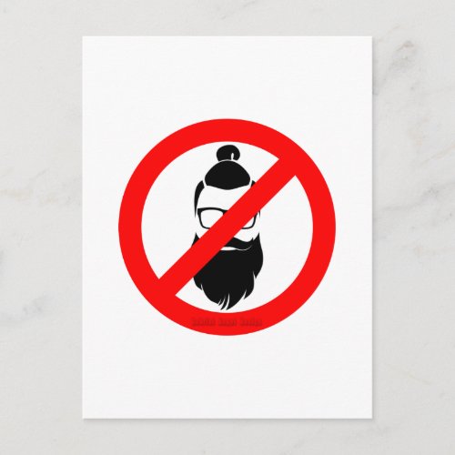 No Hipsters or Man Buns Postcard