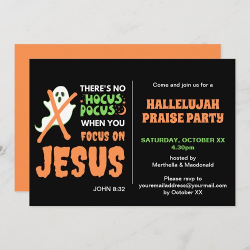 NO HOCUS POCUS Christian Halloween Invitation