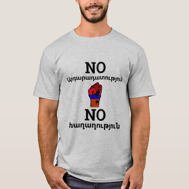 No Justice No Peace (Armenian) T-Shirt (Front)