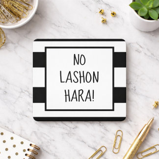 No Lashon Hara black and white stripes Car Magnet