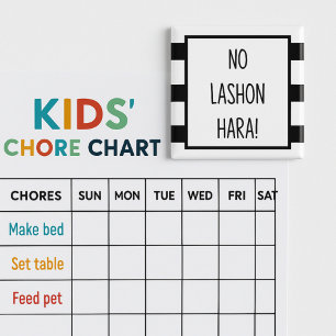 No Lashon Hara Speak Life Reminder Magnet