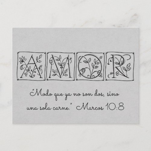 No Longer Two but One FleshScriptureSpanish RSVP Invitation Postcard