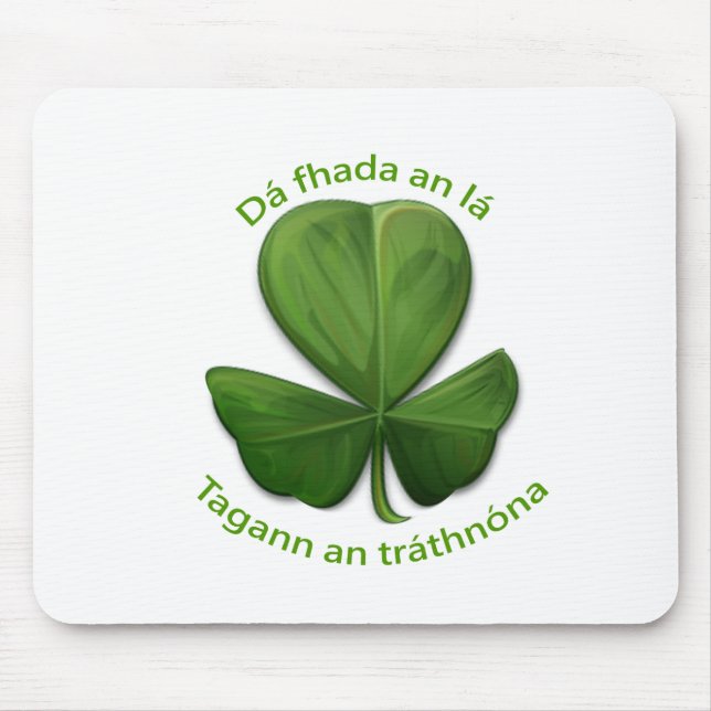 No matter how long the day, the evening comes. mouse pad (Front)