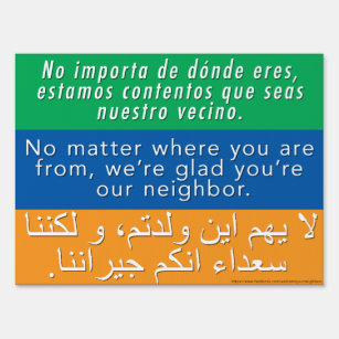 No matter where you're from yard signs - tolerance