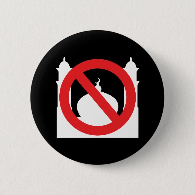 No Mosque No Text Button (Front)