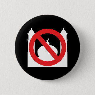 No Mosque No Text Button