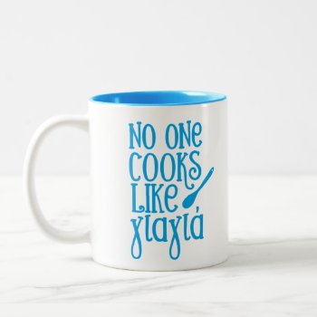 No One Cooks Like Yiayia Greek Grandmother Two-tone Coffee Mug by LeaDelaverisDesign at Zazzle