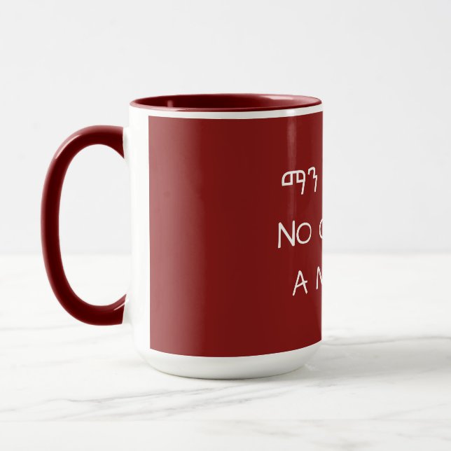 No one like a mother Amharic print Mug (Left)