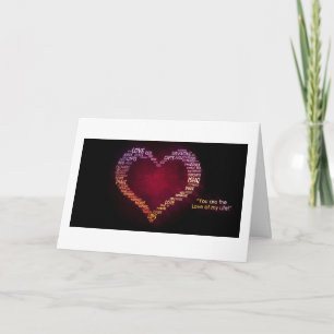 NO ONE WILL LOVE YOU THE WAY THAT I DO HOLIDAY CARD