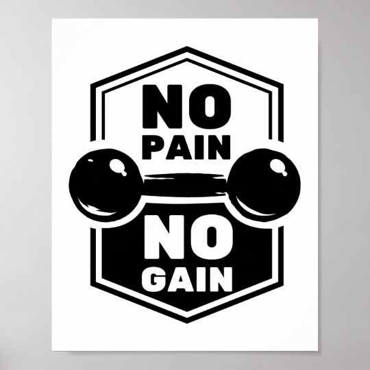 No Pain No Gain Gym Fitness Motivational Quote Poster