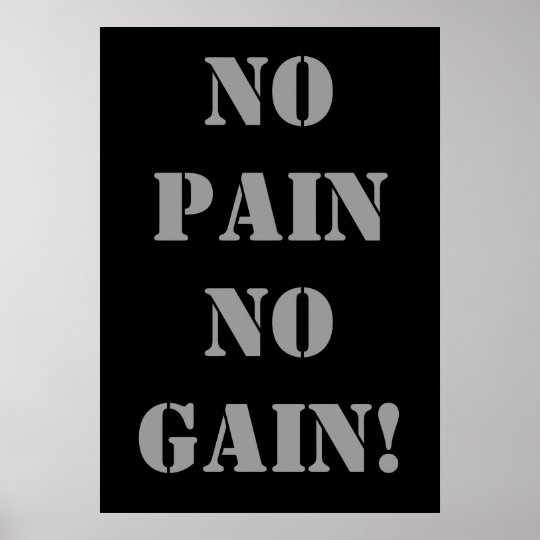 No pain no gain картинки