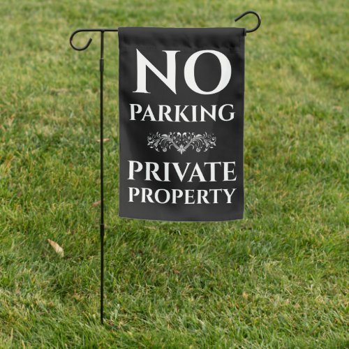 No parking private property flourish black white garden flag