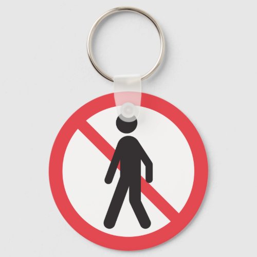 No Pedestrians Road Sign Keychain