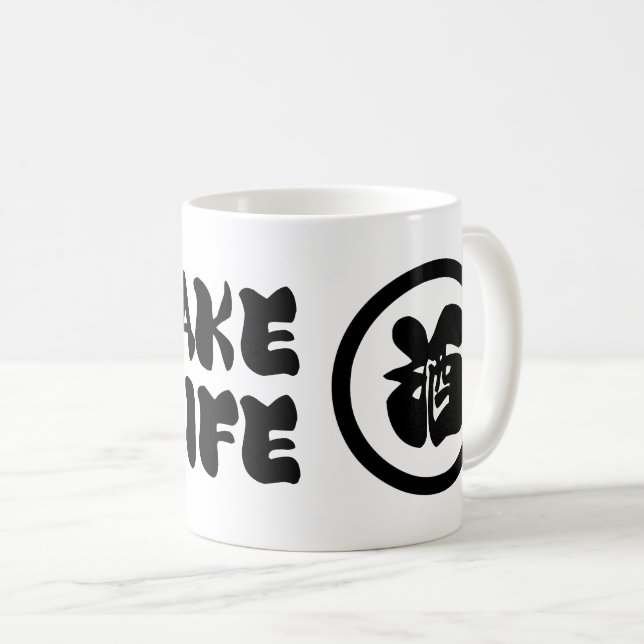 NO SAKE NO LIFE COFFEE MUG (Front Right)
