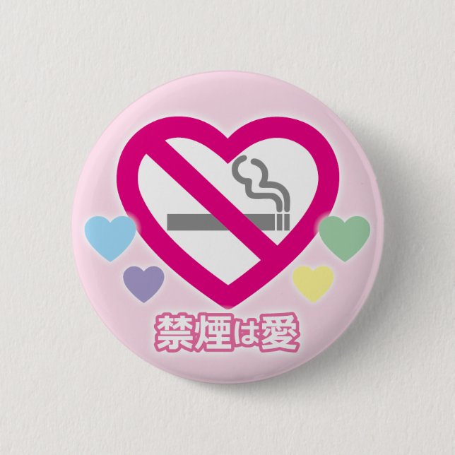No smoking Love Pinback Button (Front)