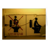 No Standing on the Toilet (Front Horizontal)