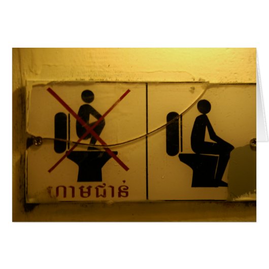 No Standing on the Toilet Cards (Front Horizontal)