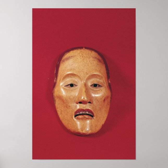 No theater mask poster (Front)