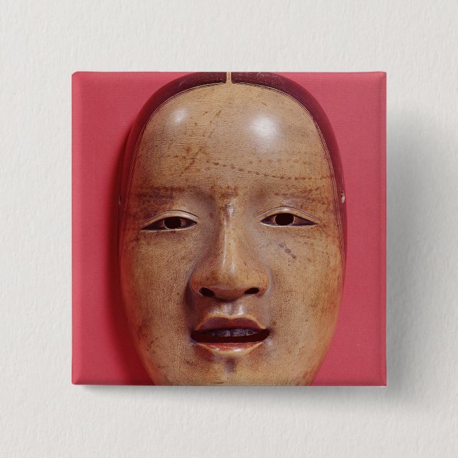 No theatre mask button (Front)