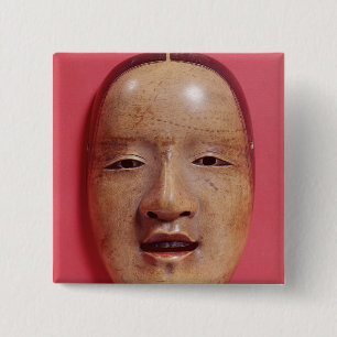 No theatre mask button