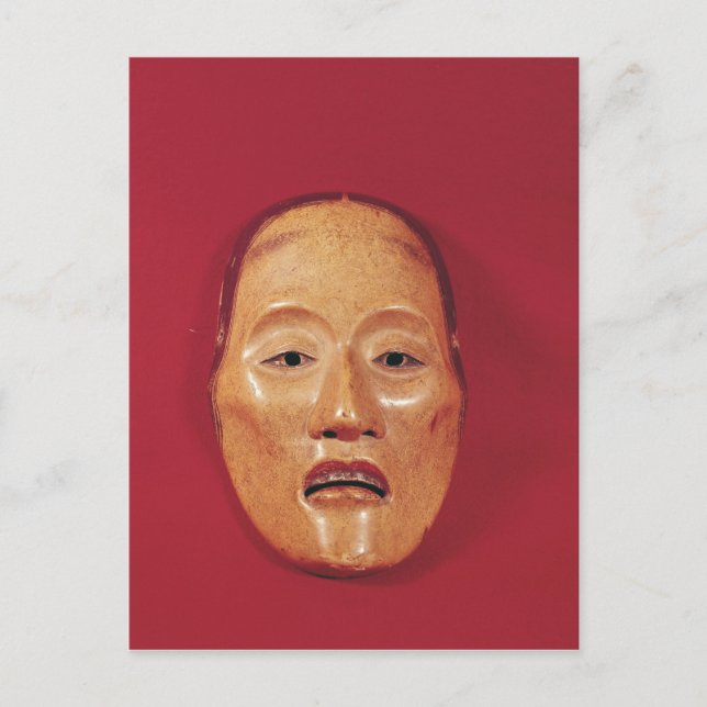 No theatre mask postcard (Front)