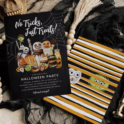 No Tricks Just Treats Fun Halloween Party Invitation