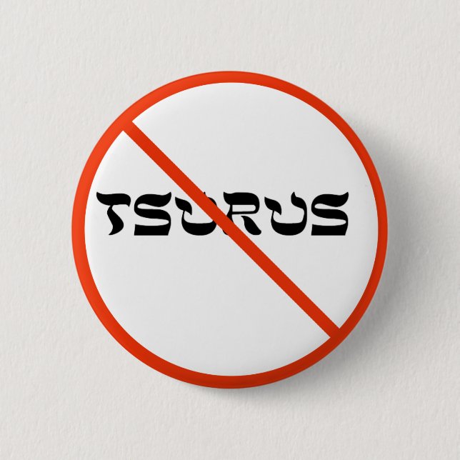 No Tsurus Button (Front)