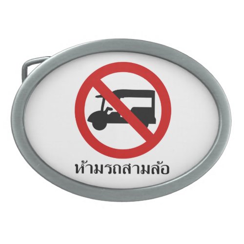 NO Tuk_Tuk TAXI  Thai Road Sign  Oval Belt Buckle