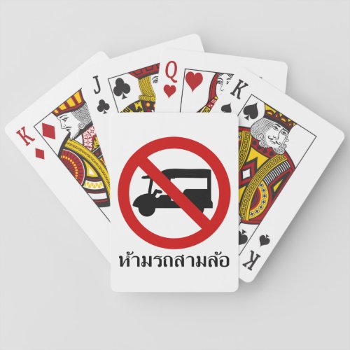 NO Tuk_Tuk TAXI  Thai Road Sign  Poker Cards