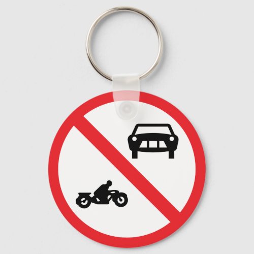No Vehicles Road Sign Keychain
