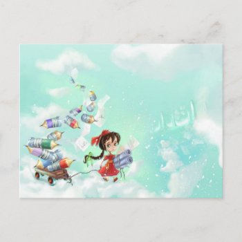 No Victory Without Suffering Postcard by fantasiart at Zazzle