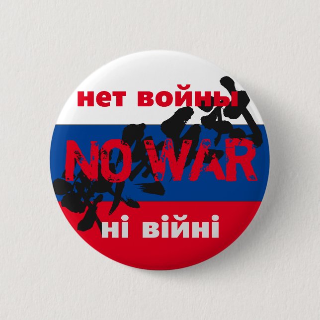 NO WAR, нет войны, ні війні, 戦争反対 Button (Front)