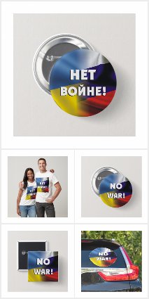 No war between Russia and Ukraine.  Нет войне!  