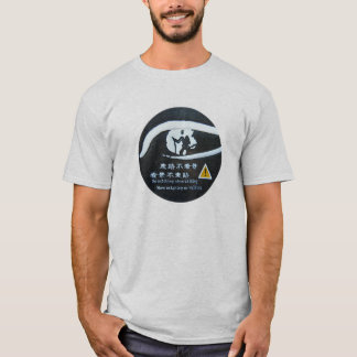No Watching When Walking T-Shirt