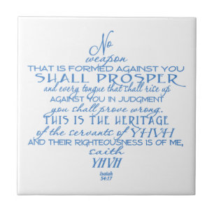 No Weapon Star of David Ceramic Tile