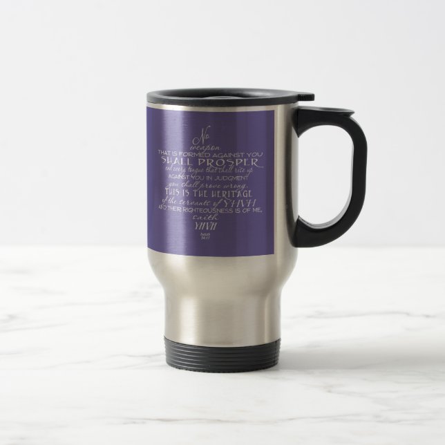 No Weapon Star of David (Custom Color) Travel Mug (Right)