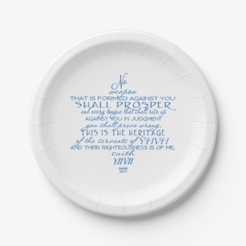 No Weapon Star of David Paper Plates